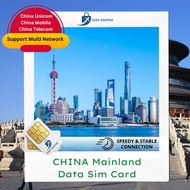 【China】China mainland (Multi - Daily) Auto VPN Travel Data Sim Card【1GB-3GB】GoGo Roaming Travel Sim