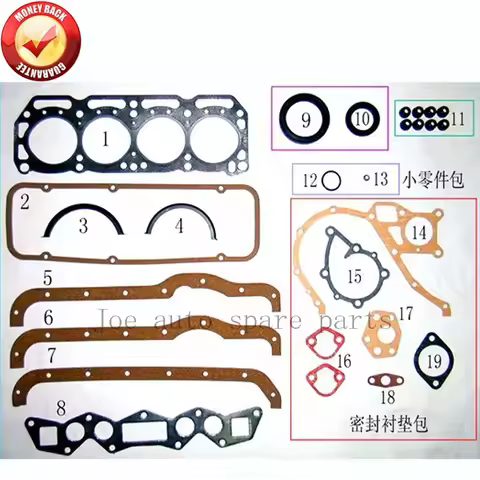 A12S Engine complete Full gasket set kit for Nissan Sunny 1971-1978 Cherry 1976-1981 1171cc 1.2L 500