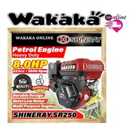 Shineray 8hp Gasoline Engine SR250/8HP