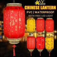 1 PC Ancient Chinese Lantern Red Lantern With LED Light Hanging Chinese New Year Decorations Chinese