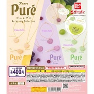 扭蛋 Bandai / PURE軟糖造型 飾品 系列 (項鍊 / 髮夾 / 手鍊款)