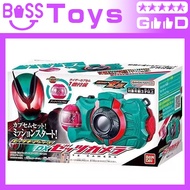 BANDAI NEW DX Zeztz Camera + DX Decade Capsem Kamen Rider Zeztz