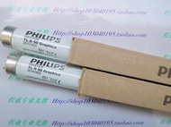 220V36 D65高顯示性對色燈管 PHILIPS TL-D90 GRAPHICA36/965