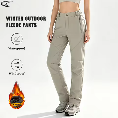 LNGXO Women’s Ski Pants Waterproof Windproof Snowboard Pants Winter Skiing Warm Fleece Trousers Outd