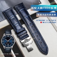 2024 High quality卍✻✾ 蔡-电子1 Tianbi watch strap substitute Tissot 1853 Duluer T099 watch strap t099207 men's and women's genuine leather accessories 16 21mm