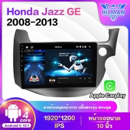 HILMAN จอAndriod ตรงรุ่น HONDA JAZZ GE 2008-2013 WIFI เวอร์ชั่น V12.1 GPS Screen MirroringApple,andr