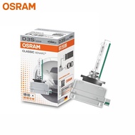 OSRAM D1S D2S D2R D3S D4S 66140 66240 66250 66340 66440 CLC ซีนอน HID คลาสสิกเดิมรถยนต์ซีนอนไฟหน้า42