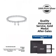 Sterling Silver Charm Bracelet 999