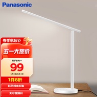松下（Panasonic）台灯学习台灯 国A级减蓝光儿童护眼灯 触控调光学生护眼台灯 致岚