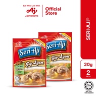 SERI-AJI® Perencah Sup Ayam (20g x 2 pack)