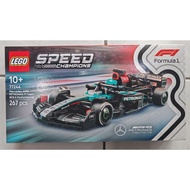 LEGO 77244 SPEED CHAMPIONS MERCEDES-AMG F1 W15 RACE CAR