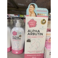 Alpha Arbutin Collagen Lotion