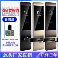 Hotel Lock Smart Hotel Apartment Hotel Magnetic Card Door Lock Door Lock Swipe Card Lock Hotel Senso