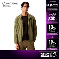 CALVIN KLEIN เสื้อแจ็คเก็ตผู้ชาย รุ่น GMS5O530 LB6 - สี Olive