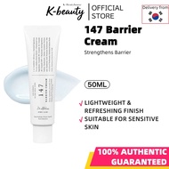[Dr Althea] 147 Barrier Cream 50ml