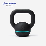 Decathlon Cast Iron Kettlebell With Rubber Base 6 Kg Weight With (6 Kg)-Black