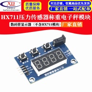 [Issue A Unified Invoice] HX711 Pressure Sensor Weighing Electronic Scale Module Digital Tube Displa