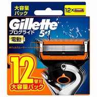 ジレット プログライド 電動タイプ 替刃 12個入