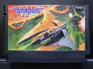 ★影遊者★ 95A11箱 日本任天堂 FC 宇宙巡航艦2 Gradius II 日版 沙羅曼蛇