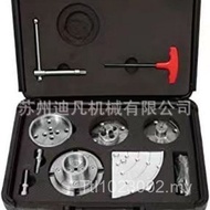 Woodworking Lathe Woodworking Turning Tool Wood Spinning Woodworking Chuck Chuck Chuck Chuck Lathe A