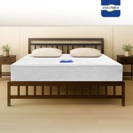 COLUMBUS เตียงเหล็กหัวตรง รุ่น Titan แข็งแรง ทนทาน เหล็กหนาพิเศษ เลือกได้ 3 สี ดำ/ขาว/น้ำตาล