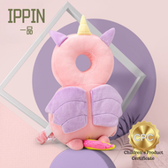 寶寶護頭防摔枕｜防摔枕｜護頭枕｜U型枕窩｜嬰兒防摔枕｜學行防摔枕｜頭部保護墊｜防撞枕｜防撞保護墊｜防後摔枕｜護頭墊｜學步護頭枕（獨角獸）KP-HP50