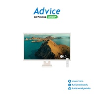 SMART MONITOR 31.5 LG 32SR50F-W (IPS HDMI USB)