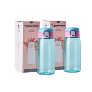 Tupperware H2GO with Easy Open Cover | 1pc/2pcs | 550ml