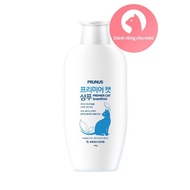 PRUNUS PREMIER CAT SHAMPOO - DẦU GỘI CHO MÈO