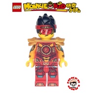 LEGO 80034 MONKIE KID - MK074 MONKEY KID (BATTLE ARMOR)