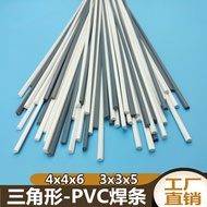 Triangular PVC UPVC CPVC Pipe Welding Chemical Factory Acid Alkali Resistant Pipe Dedicated Triangul