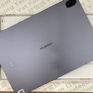 👑 華為 平板 Huawei Matepad 系列 || MatePad Air, MatePad Pro, MatePad Mini, MatePad ||