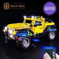 [BRICK SHINE] [Light Set] No Main Body Applicable LEGO 42122 Jeep Wrangler BS Light Set