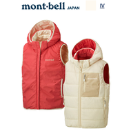 日本 Mont-Bell Thermaland Hooded Vest 兒童雙面輕便保溫背心