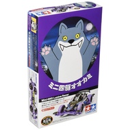 【Direct from Japan】 TAMIYA Racer Mini 4WD Series No.85 Wolf VS Chassis 18085