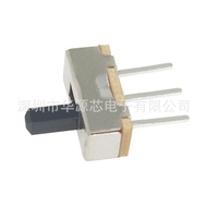 10PCS SS12D00G2/G3/G4/G5 Small Toggle Switch 3 Pins 2 Gear Horizontal Handle Type 1P2T Handle Height