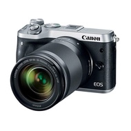 Canon EOS M6 with Lens 18-150 IS STM - Silver