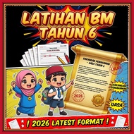 [CHEAPEST IN SHOPEE] Latihan BM Tahun 6 KSSR 2026 Karangan Pemahaman Tatabahasa UASA + Jawapan PDF