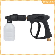 [BlesiyaedMY] High Pressure Foam Washer Generator for Soap Nozzle Jet Water 16x7cm A