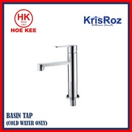 KrisROZ KS52037C-S Basin Tap