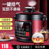 Household Red Double Xi Electric Pressure Cooker Household 4 Liters Double Liner Large Capacity Multi-Functional 6l5l12 Liters Pressure Cooker 8 People XI