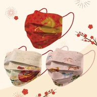 2026新年款馬年 成人醫用口罩 30入/盒