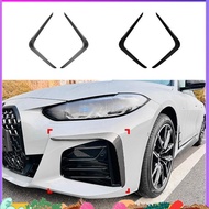 Car Front Bumper Splitter Spoiler for     4 Series G26  2020+ Fog Lights Decorative Cover ffefhrudh