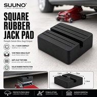SUUNO Lift Jack Rubber Floor Jack Extention Car Lift Jack Stand Rubber Pads Square Universal Home