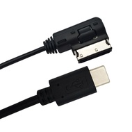 Suitable for Audi AMI Volkswagen MDI 3.1 USB-C LeTV Mobile Phone Tablet Car Charging Cable Car AMI