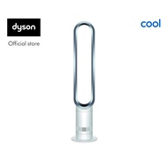 Dyson AM07 Tower Fan for Powerful Cooling | Quiet, blade-less, Safer for families, pets, children ro