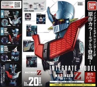 Bandai インテグレートモデル マジンガーZ 原作カラーVER. Integrate Model Mazinger Z 鐵甲萬能俠 魔神Z 胸像 第2彈 (全套3隻)