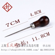QZ Single Gourd Steel Needle Awl Awl Hole Needle Binding Awl Handmade Fabric Leather Hole Punch Tool