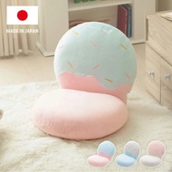 【CELLUTANE】A1923 冰淇淋和室椅 多段式調節器 造型椅 兒童椅