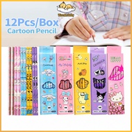 Wonderbaby 12Pcs/Set Pencil HB Pencils Student Cute Cartoon Pencil Case Student Stationery Gift HB铅笔